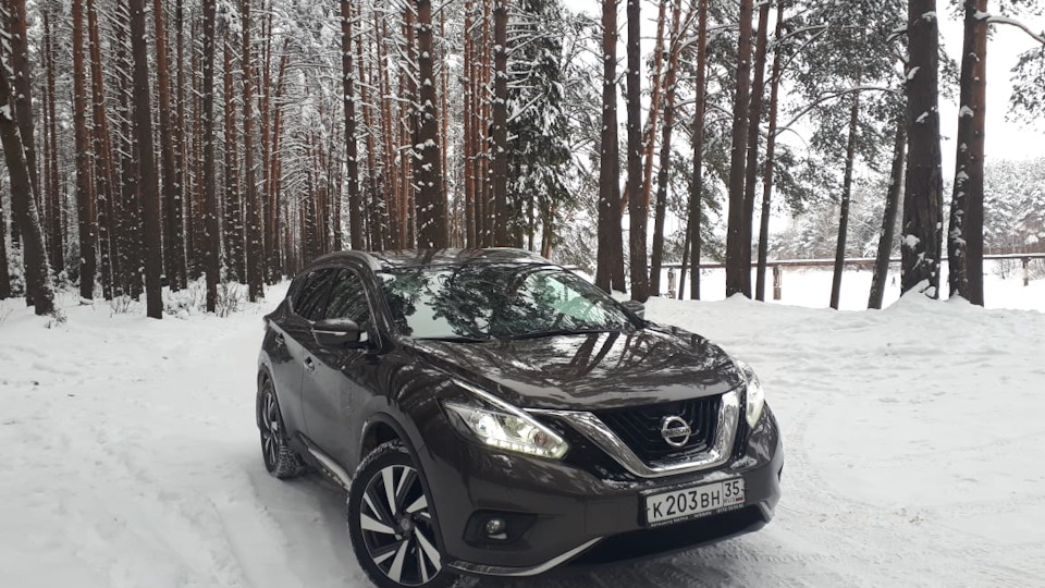 Nissan Murano