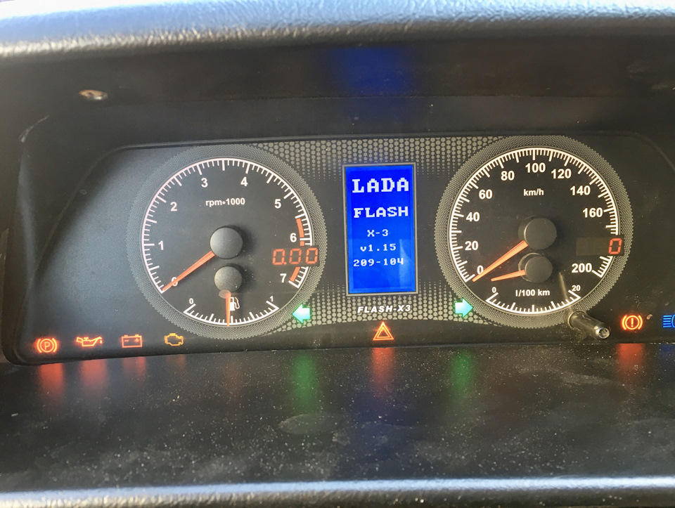 Photo from the logbook Lada 21083