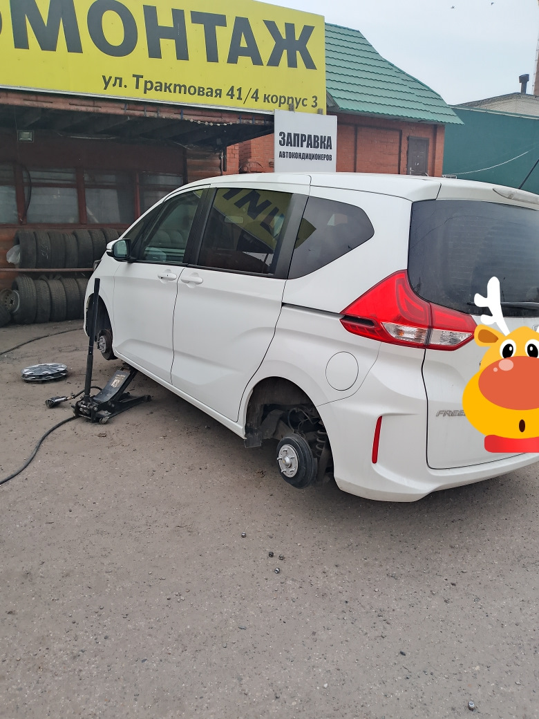 Фото в бортжурнале Honda Freed (2G)