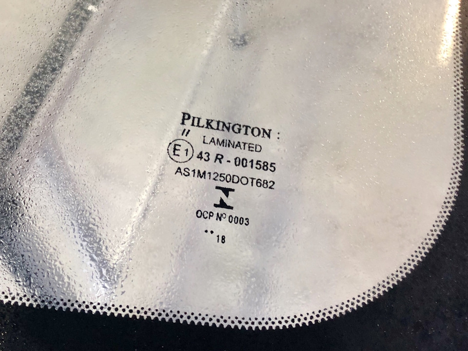 Pilkington — Mazda 6 (2G) GH