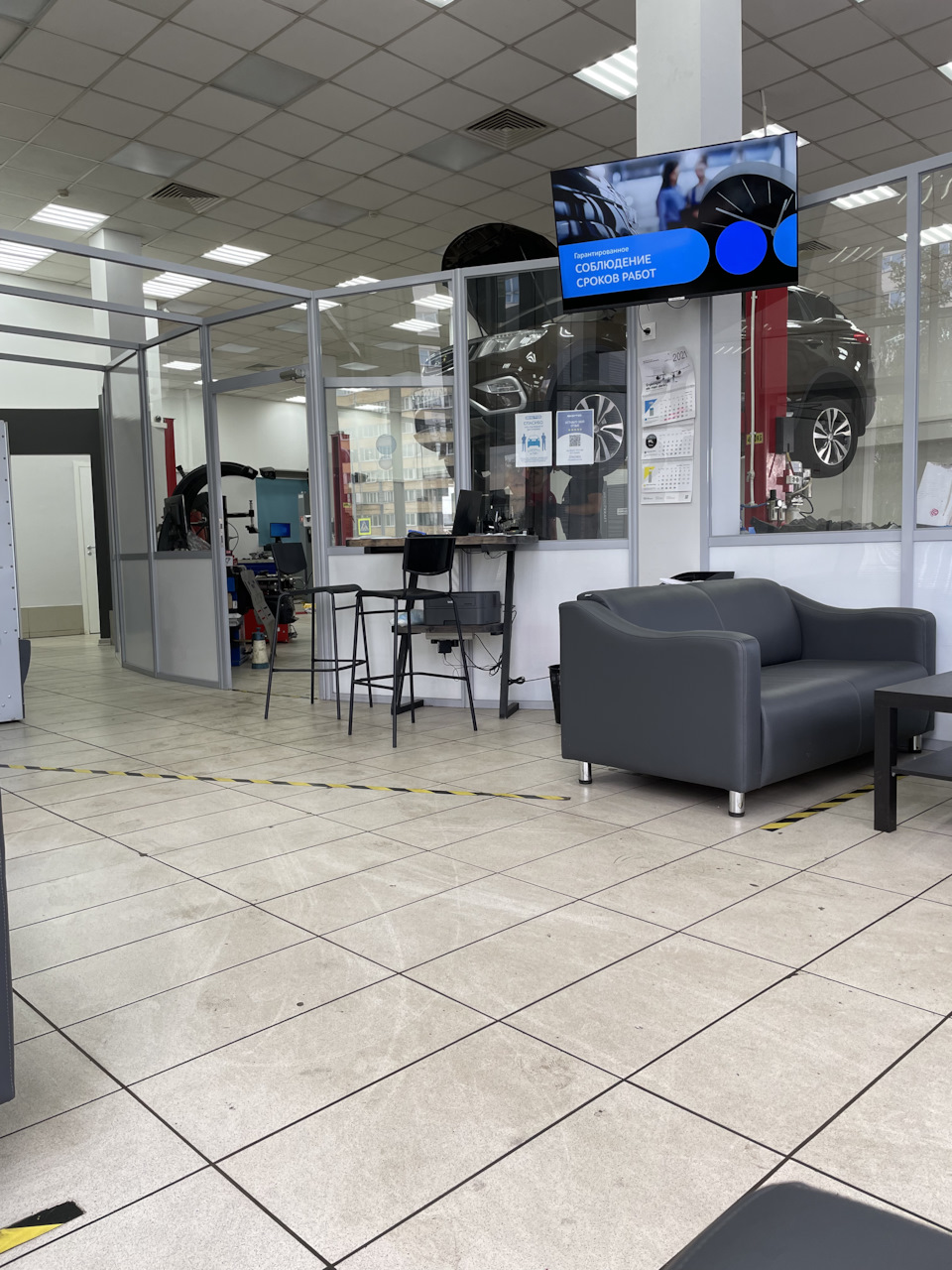 Фото в бортжурнале Geely Atlas (1G)