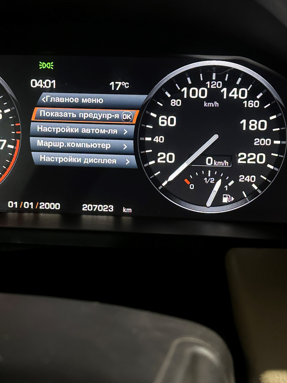 Фото в бортжурнале Land Rover Range Rover (3G)