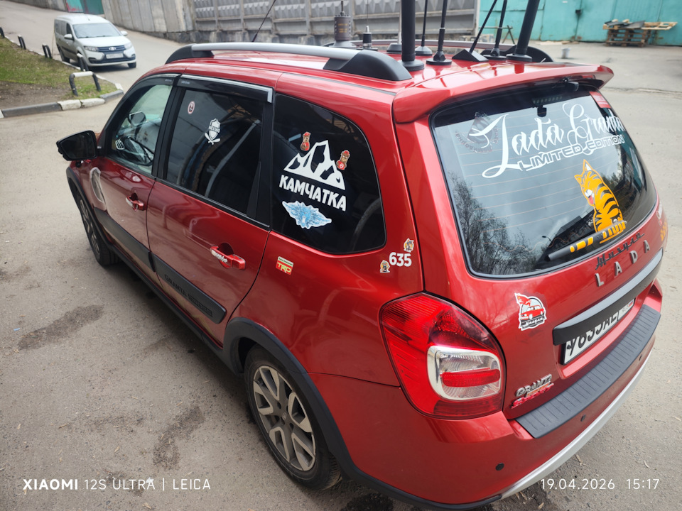 Фото в бортжурнале Lada Гранта Cross