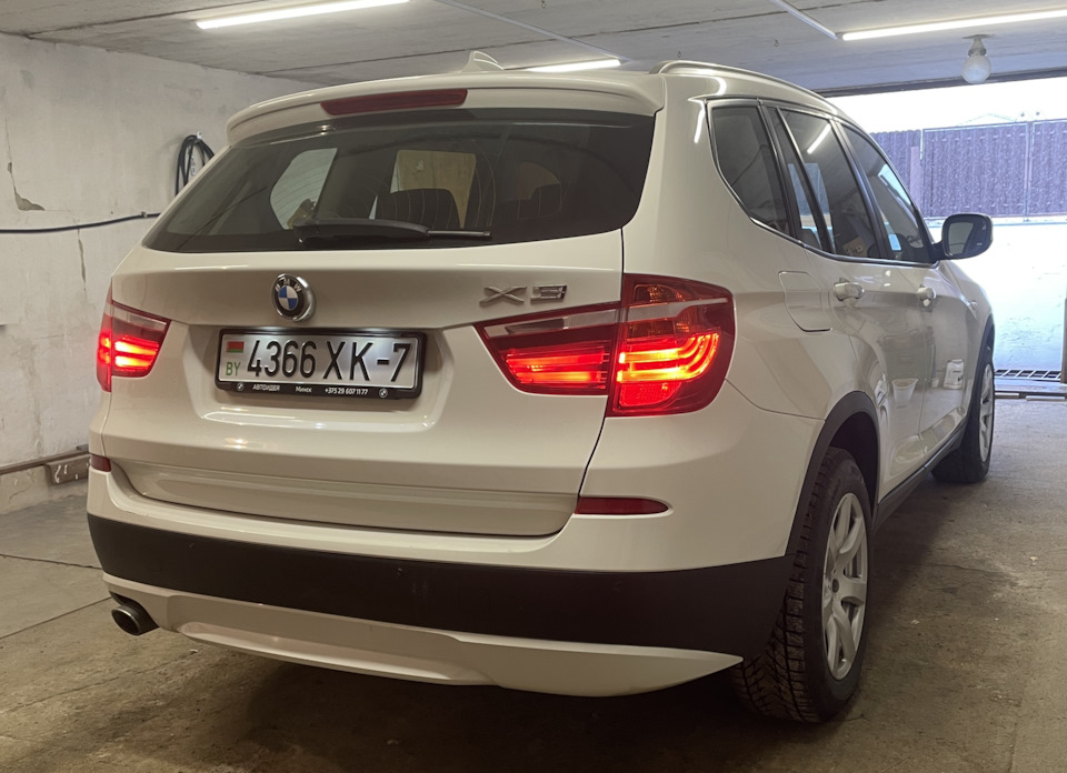 Чистый Барс 2 — BMW X3 (F25)