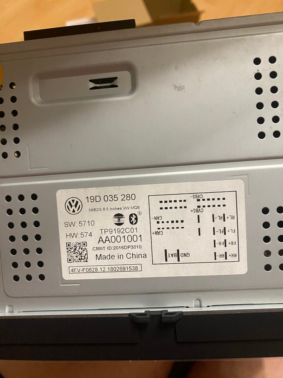 Фото в бортжурнале Volkswagen Passat CC. Запчасти на фото: 19D035280