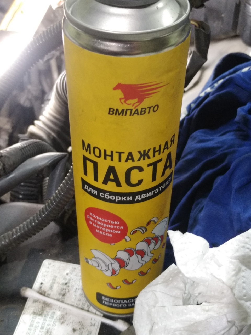 вот такая — Toyota Mark II (110). Запчасти на фото: Falken LA/CT
