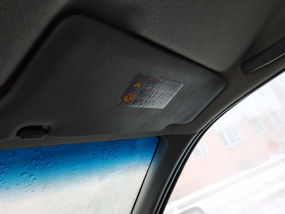 Photo from the logbook Nissan Primera Wagon (W11)