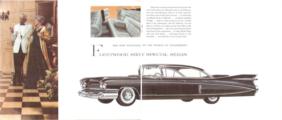 Cadillac Fleetwood Sixty Special щеголял богатой внешней отделкой, стоил 6233 USD и сегодня весьма редок. Из 12250 шт. осталось немного: седаны чаще всего выкидывают на свалку истории… — Cadillac Eldorado (4G)
