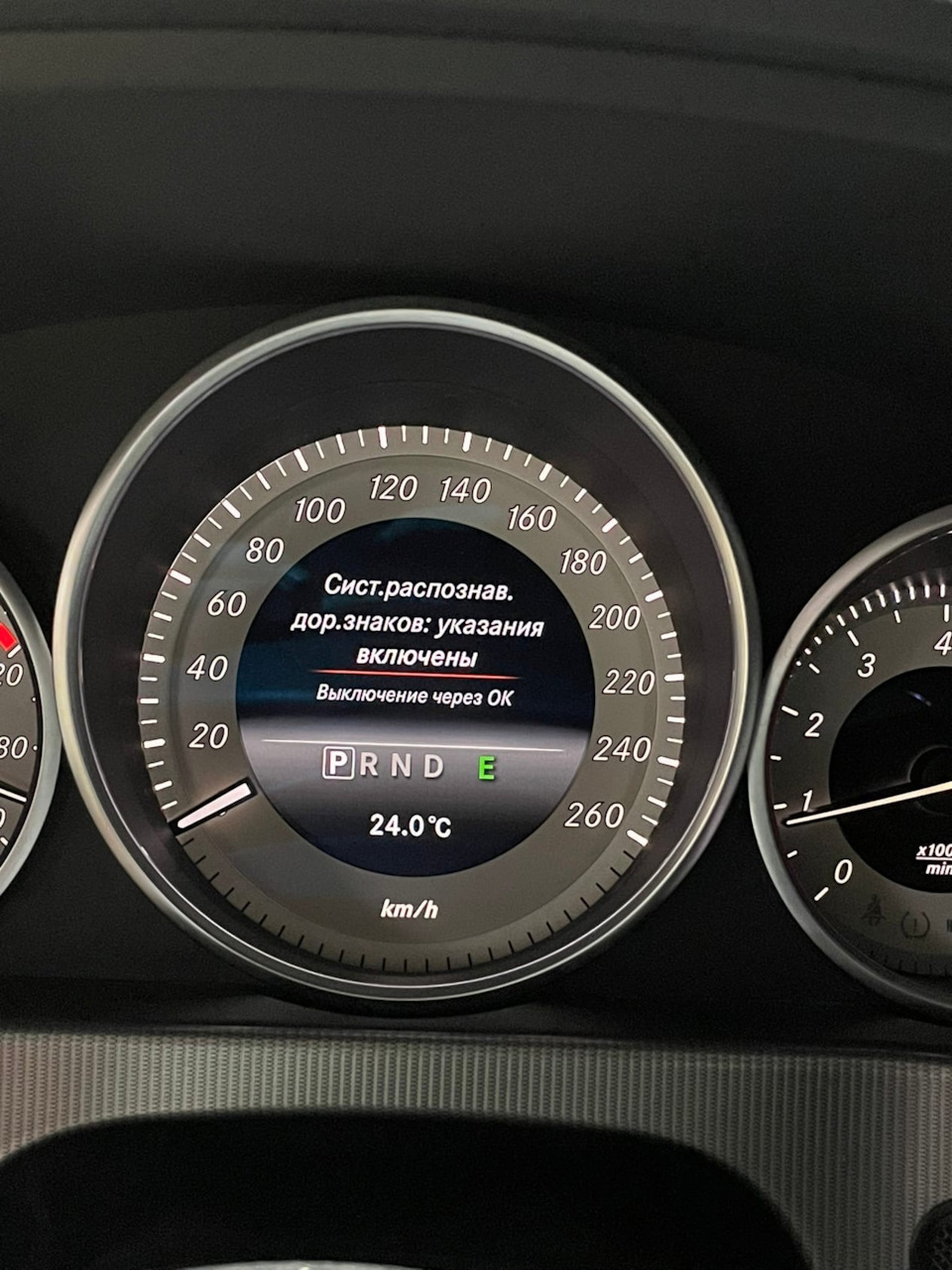 Фото в бортжурнале Mercedes-Benz E-Class (W212)
