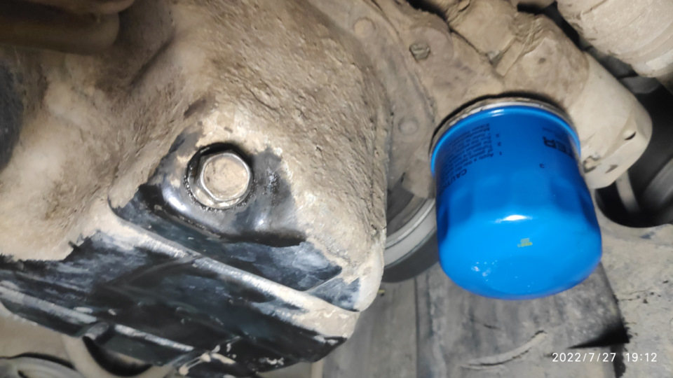 Фото в бортжурнале Mitsubishi Galant (9G)