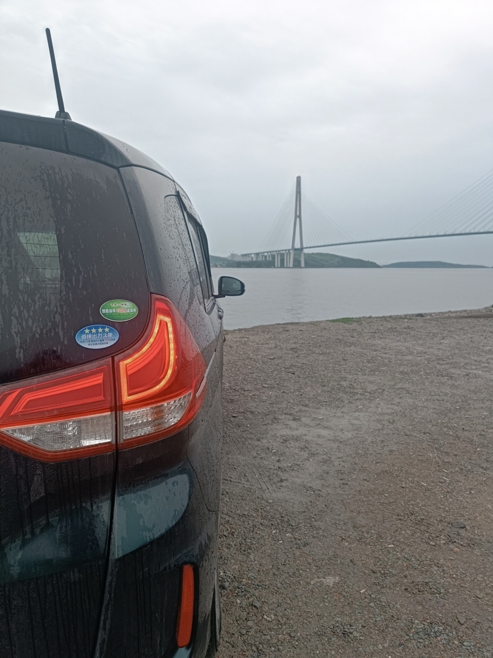 И еще кадр с мостом :) — Honda Freed+