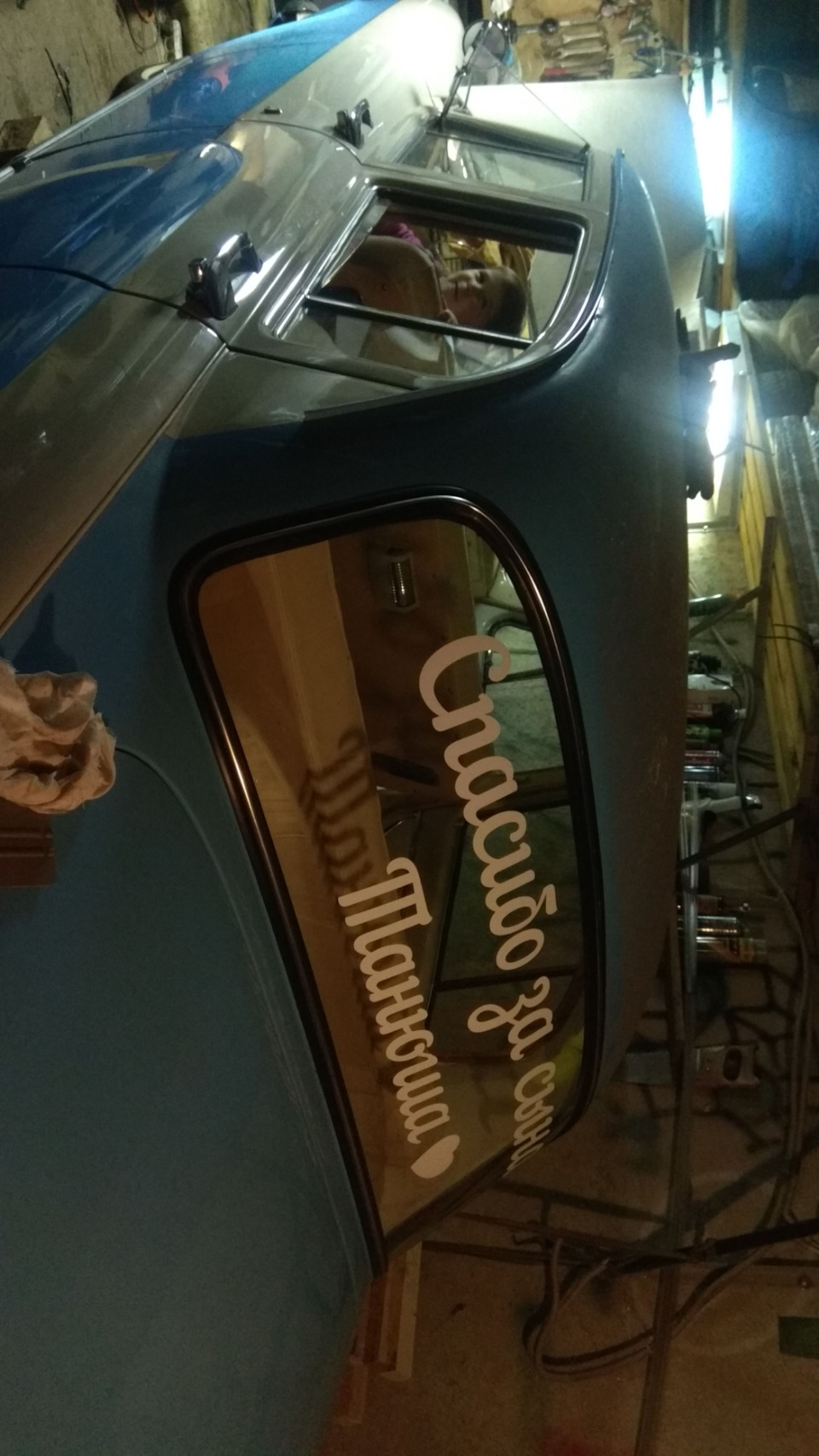 Фото в бортжурнале ГАЗ 21
