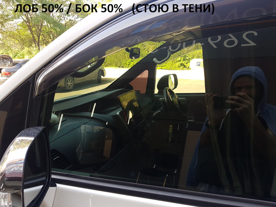 Фото в бортжурнале Toyota Voxy (2G)