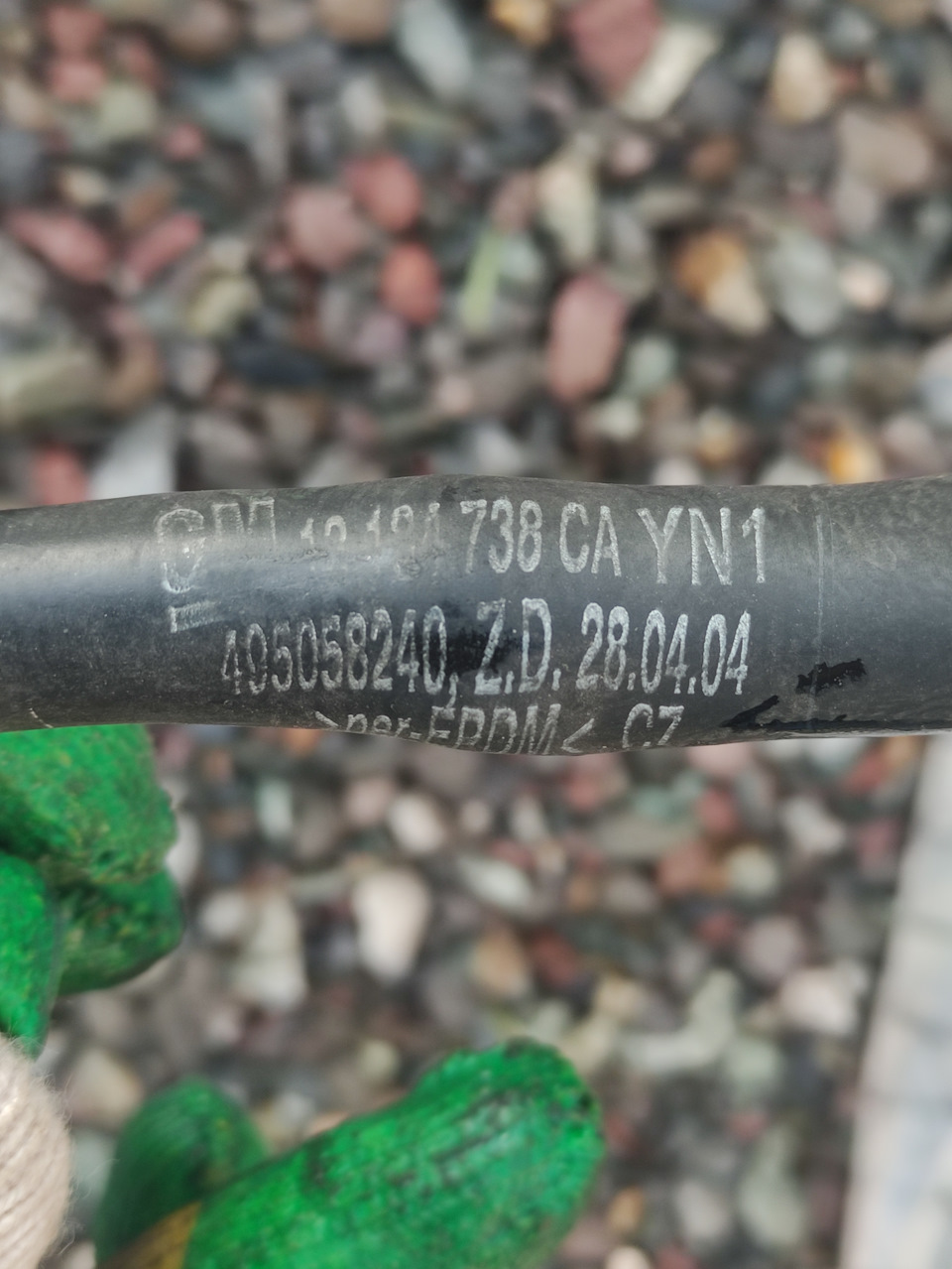 Фото в бортжурнале Opel Astra H