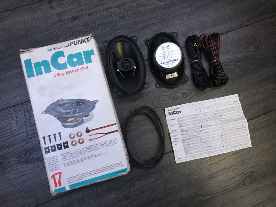 Фото в бортжурнале Volkswagen Golf Mk2. Запчасти на фото: IC117