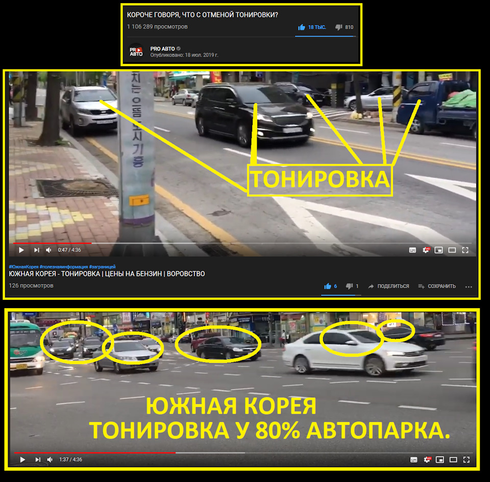 Фото в бортжурнале Toyota Voxy (2G)