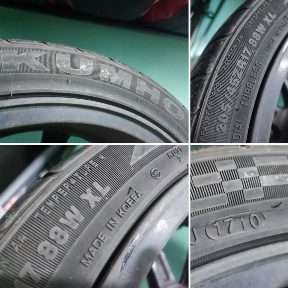 Фото в бортжурнале Smart fortwo (3G)
