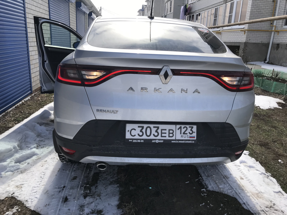Желтый — Renault Arkana