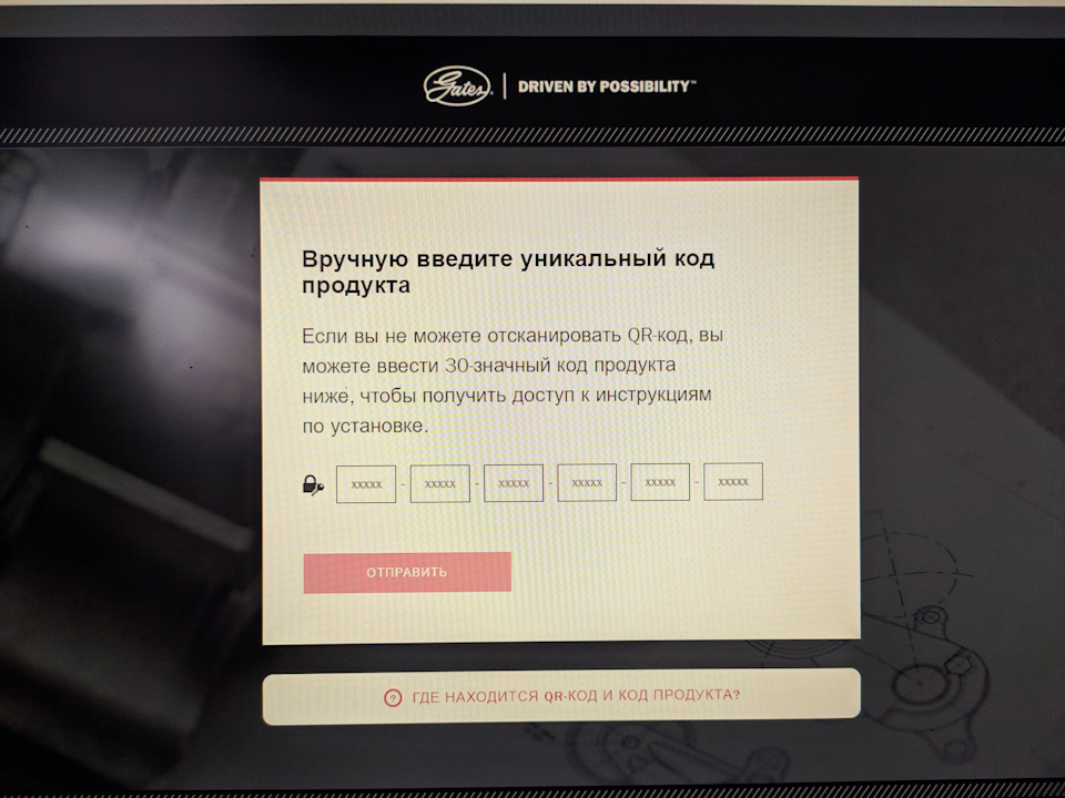 Фото в бортжурнале Lada Калина Универсал (2G)