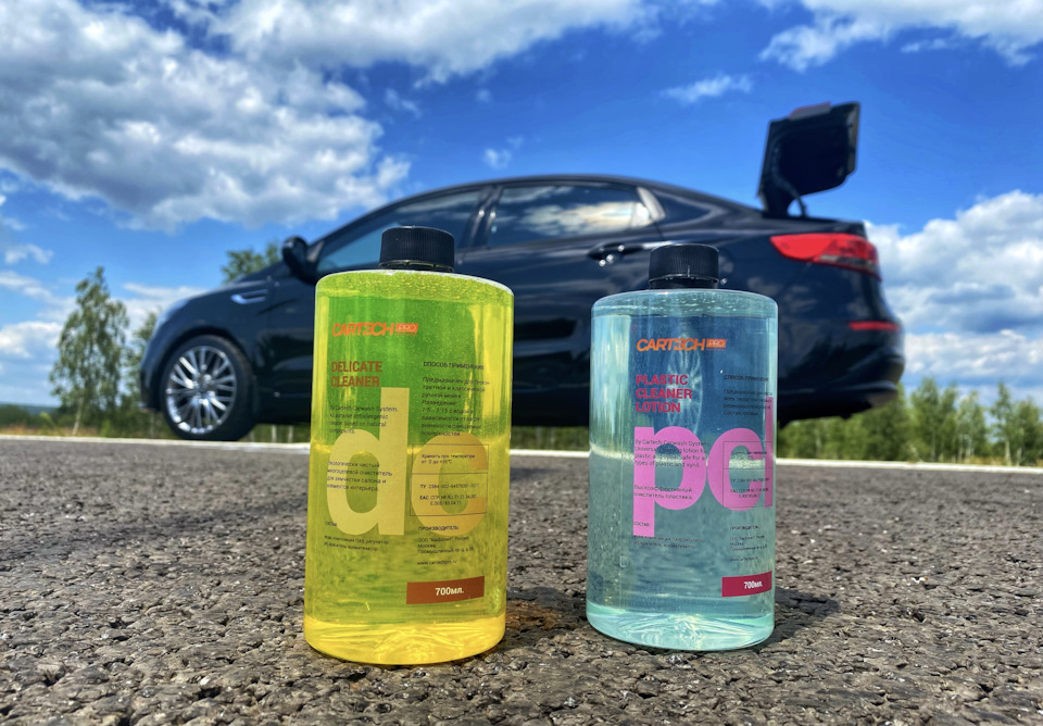 Photo from the logbook KIA Rio (3G)