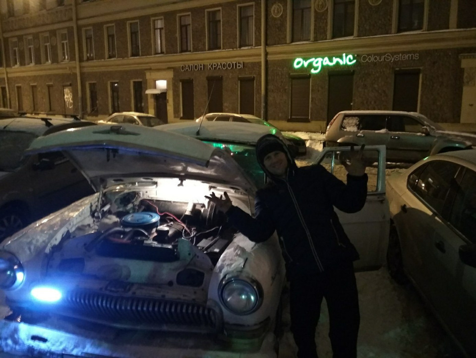 Фото в бортжурнале ГАЗ 21