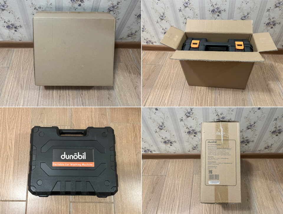 Фото в бортжурнале Nissan Tiida (1G)