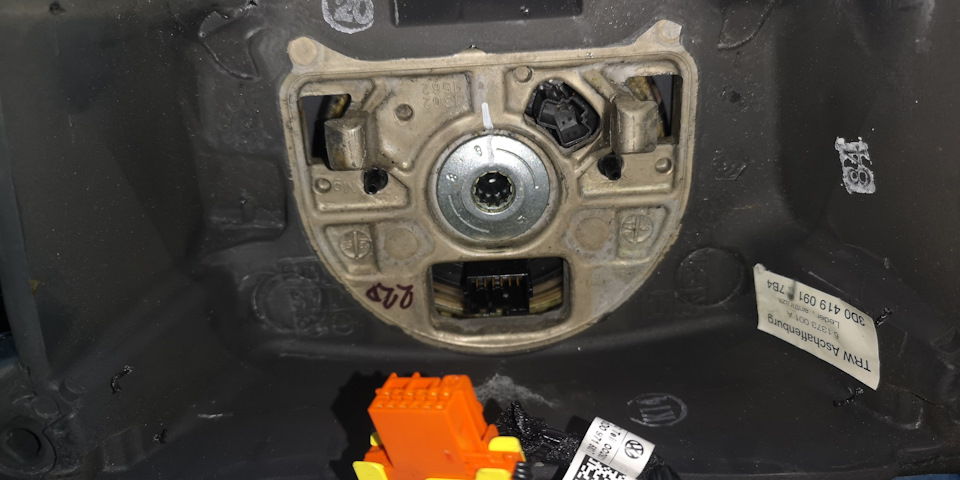 Фото в бортжурнале Volkswagen Touareg (1G). Запчасти на фото: 3Q0419091
