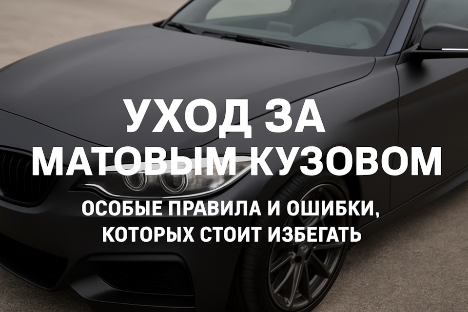 www.drive2.ru