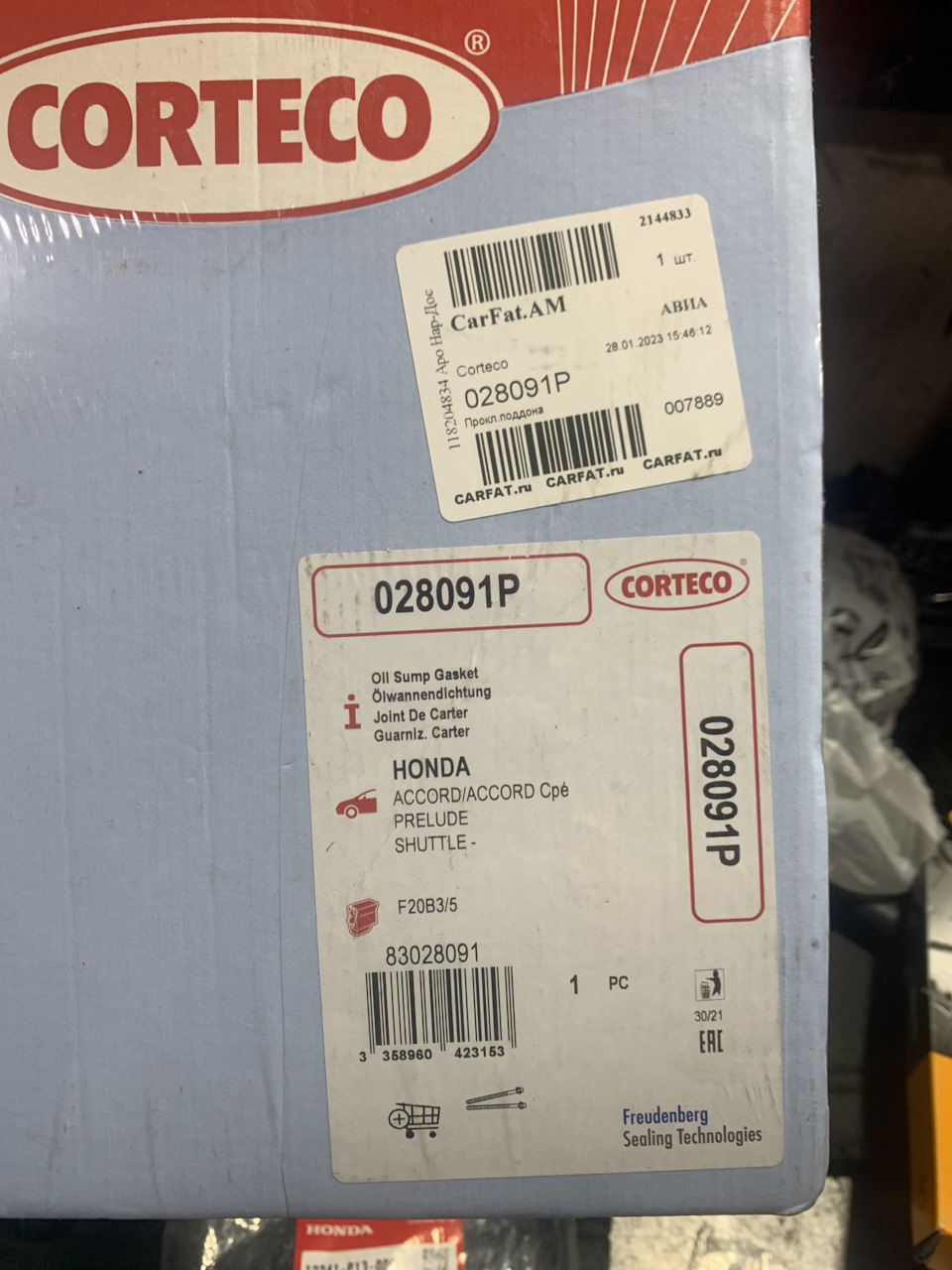 Фото в бортжурнале Honda Prelude (BA8/BA9/BB1/BB4). Запчасти на фото: 028091P