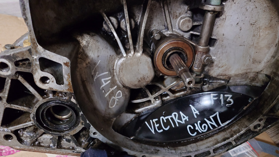Фото в бортжурнале Opel Vectra A