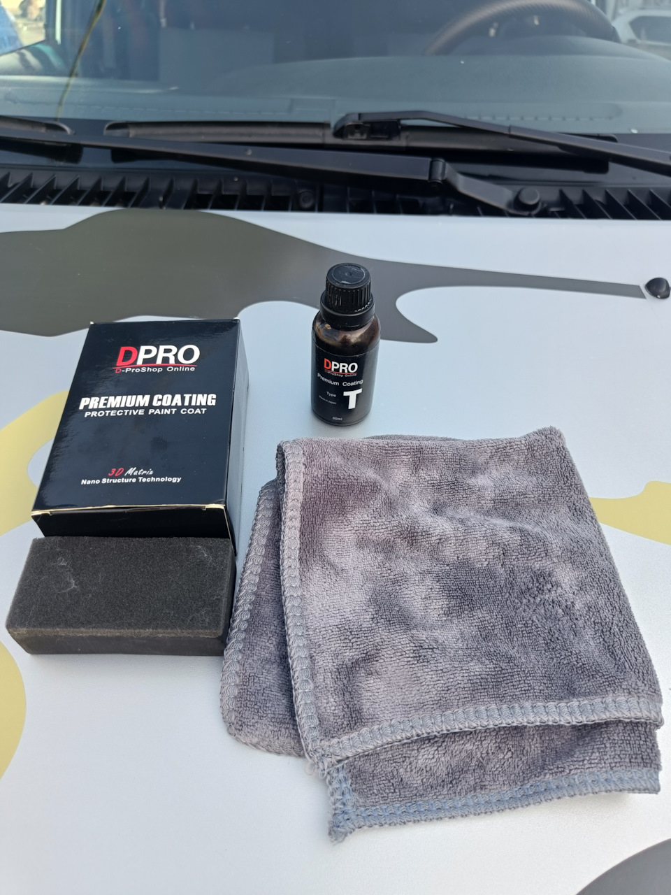 Photo from the logbook Daihatsu Terios (1G)