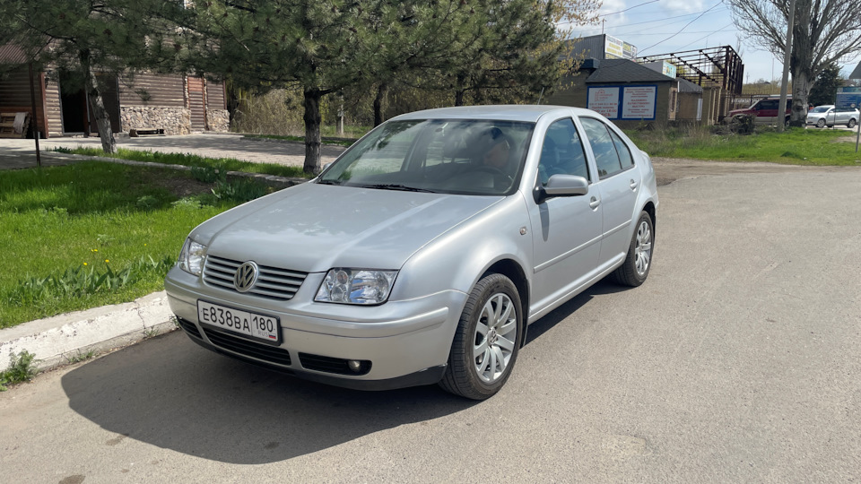 Volkswagen Bora