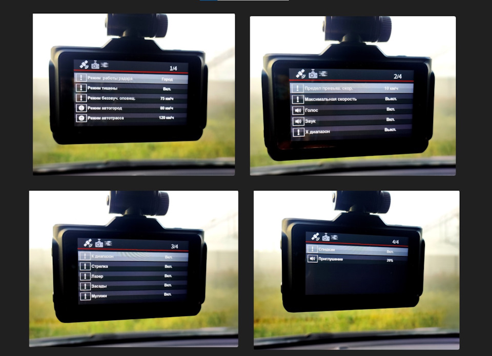 Фото в бортжурнале KIA Ceed (2G)