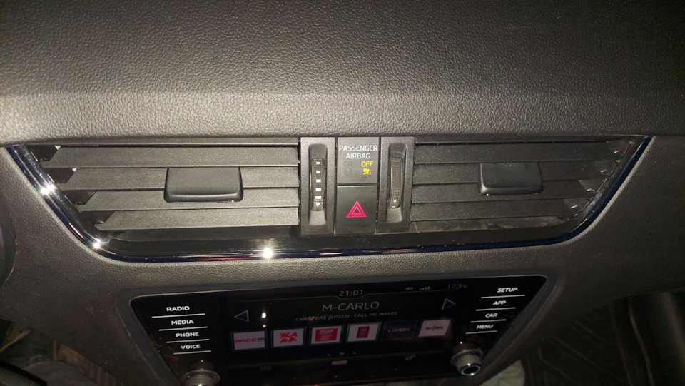 Photo from the logbook Skoda Octavia A7 Mk3