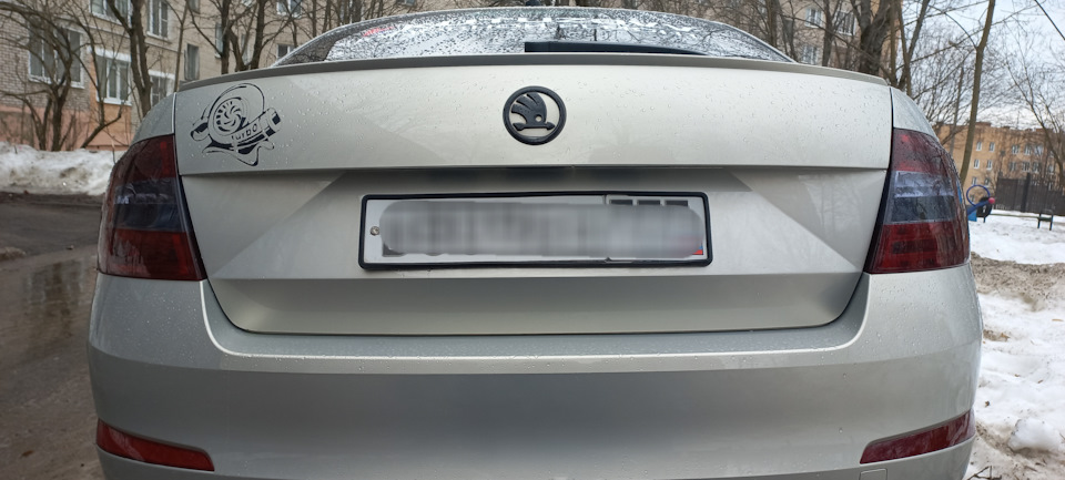 Багажник. — Skoda Octavia A7 Mk3