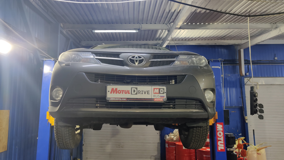 Toyota RAV4