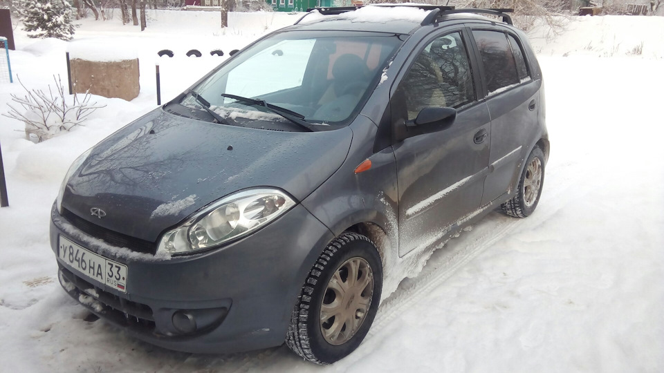Chery Kimo