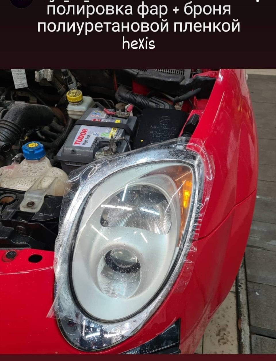 Красота! — Alfa Romeo MiTo