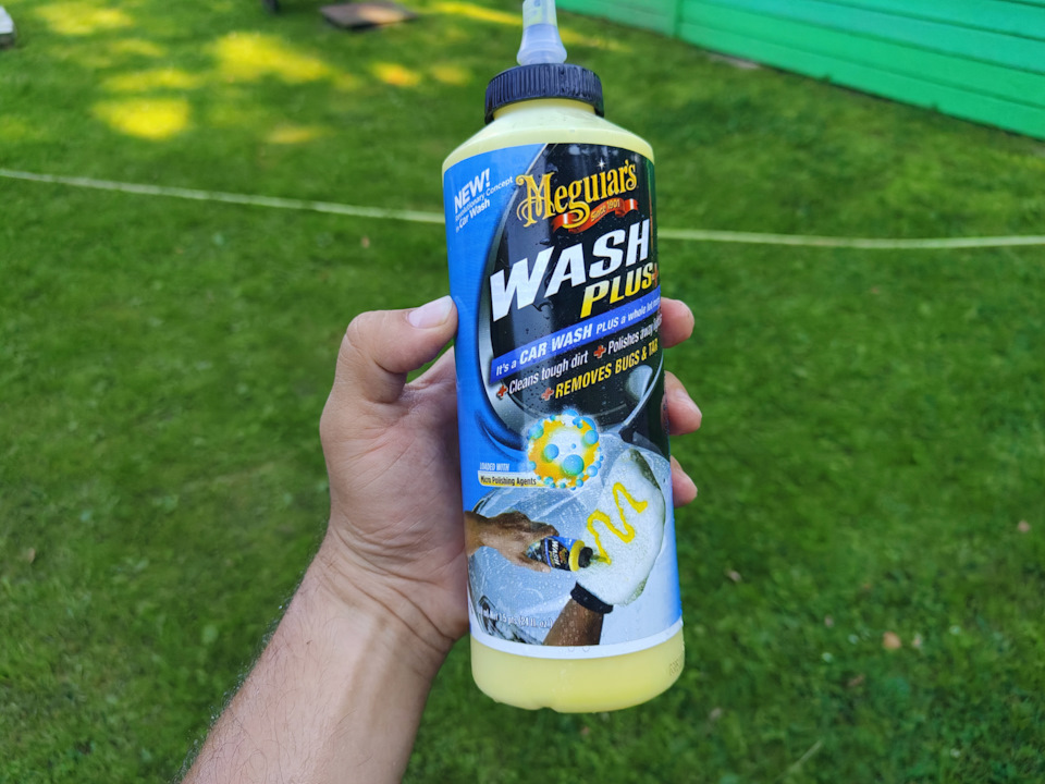 Meguiar's Wash Plus+ — Haval F7 (1G)