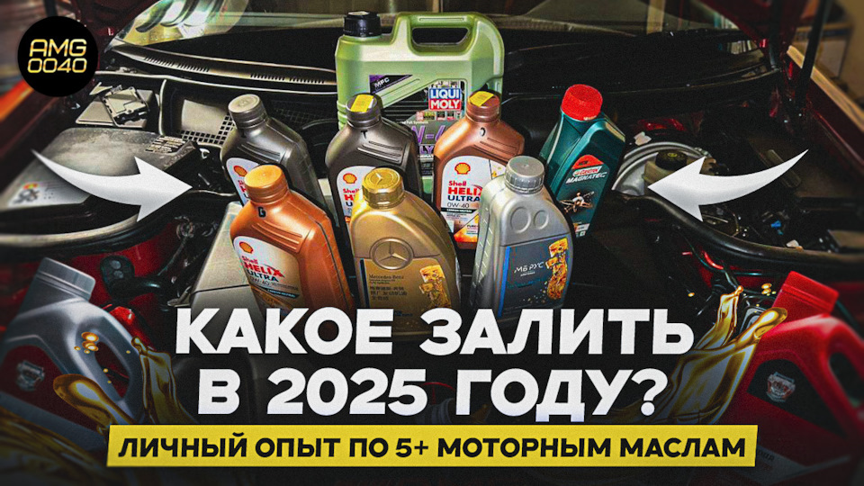 Фото в бортжурнале Mercedes-Benz E-Class (W210)