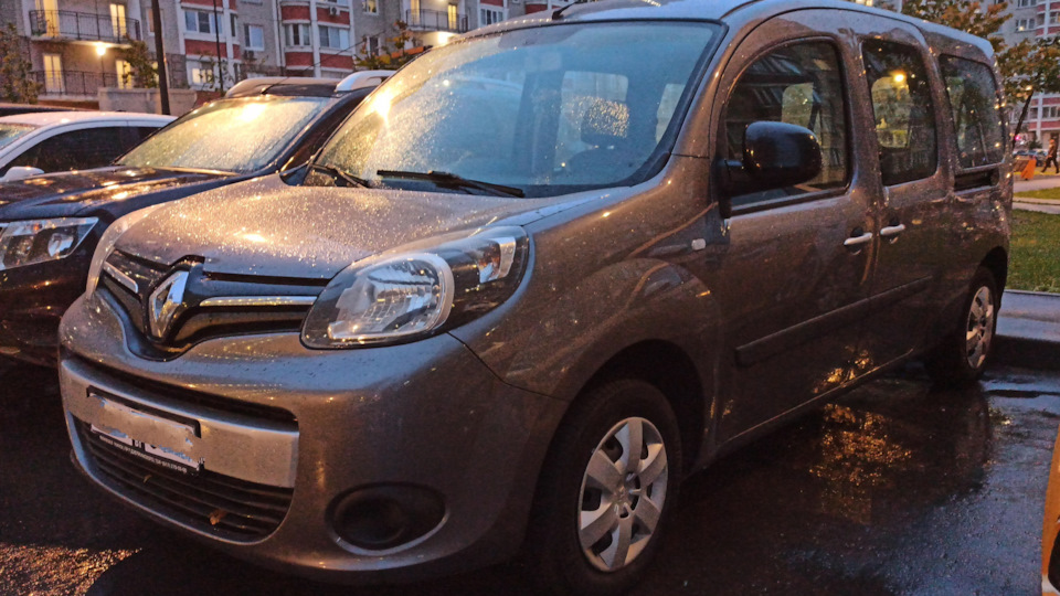 Renault Kangoo Grand