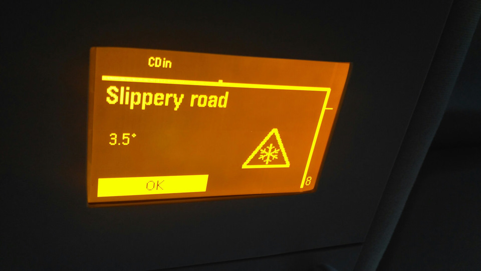 Индикация холодной дороги. Фото не мое. — Opel Astra H