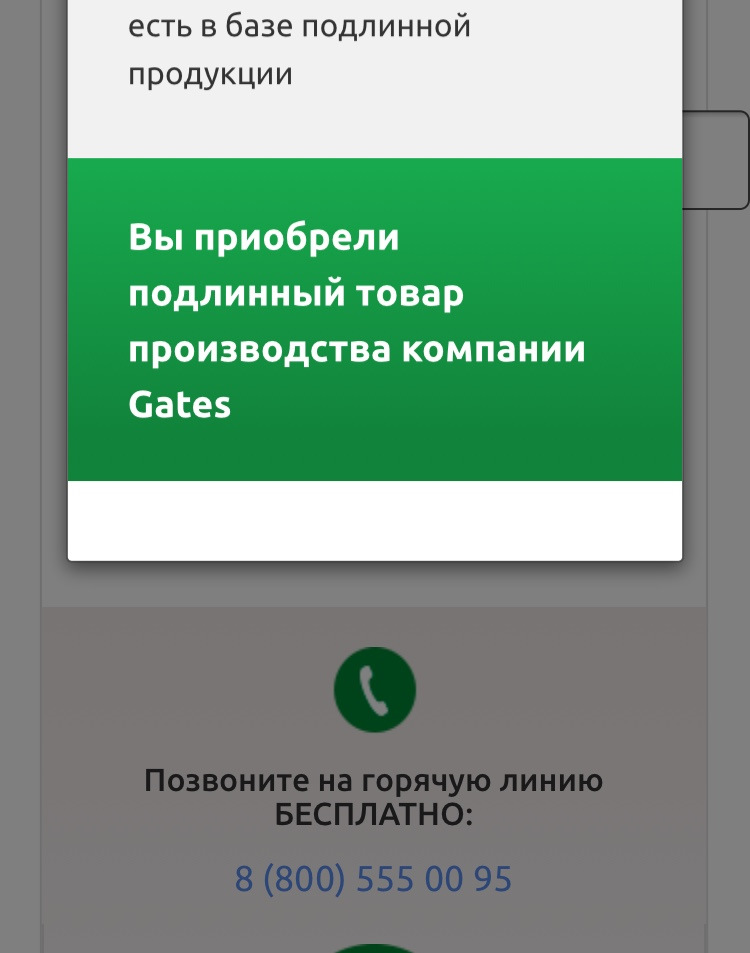 Фото в бортжурнале Lada Vesta (1G)