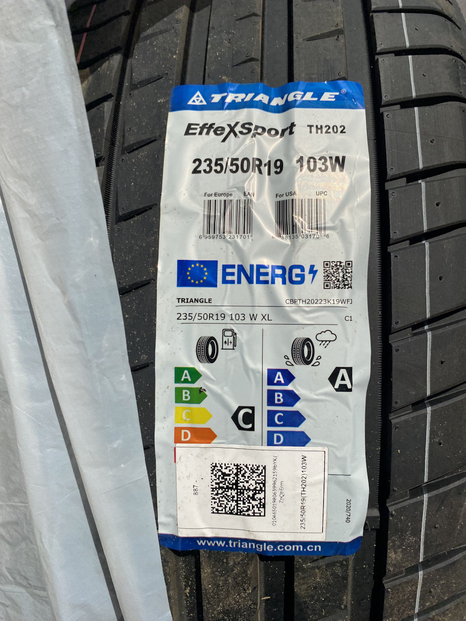 Фото в бортжурнале Skoda Kodiaq (1G). Запчасти на фото: Triangle TH202 EffeXSport 235/50R19