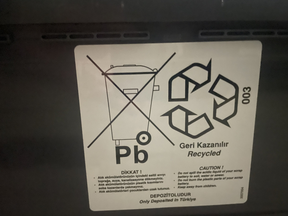 Фото в бортжурнале Opel Astra J