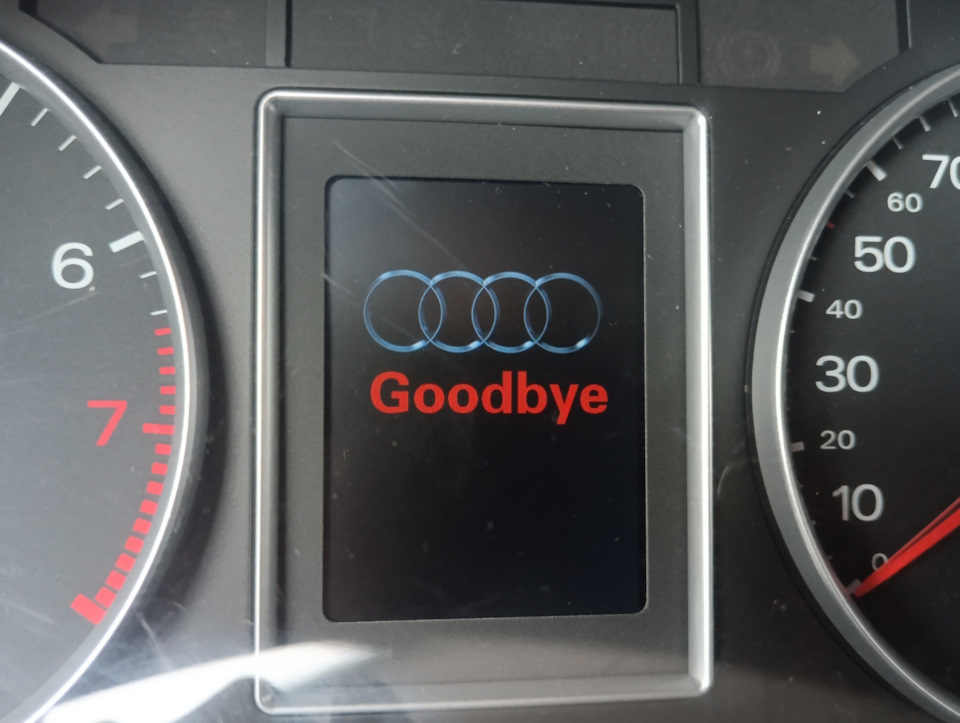 Фото в бортжурнале Audi A4 (B7)