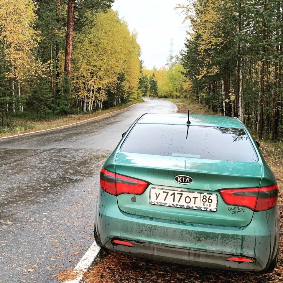 Фото в бортжурнале KIA Rio (3G)