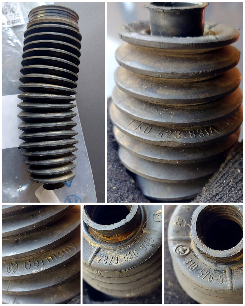 Фото в бортжурнале Volkswagen Passat B6. Запчасти на фото: 2532902