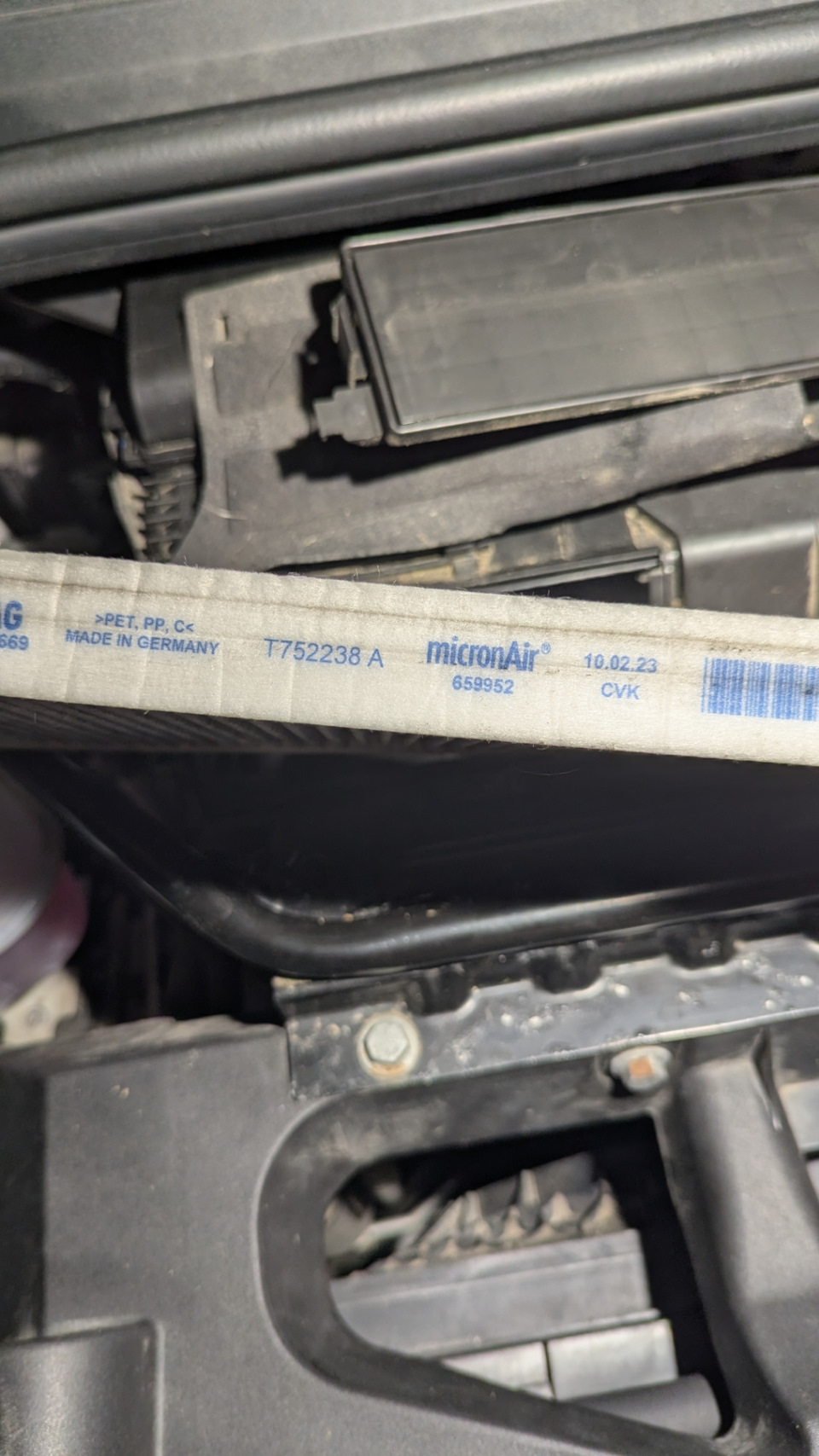 Photo from the logbook Volkswagen ID.4
