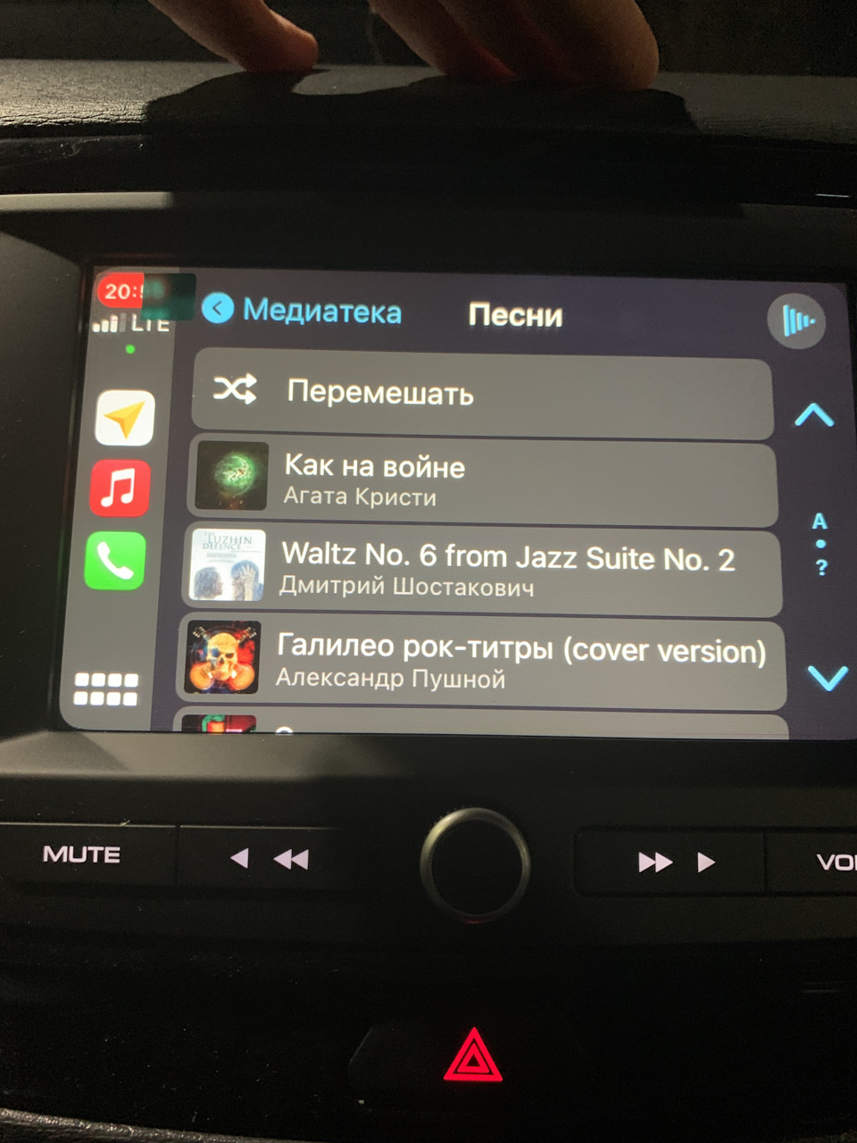Фото в бортжурнале Lada Vesta SW Cross (1G)